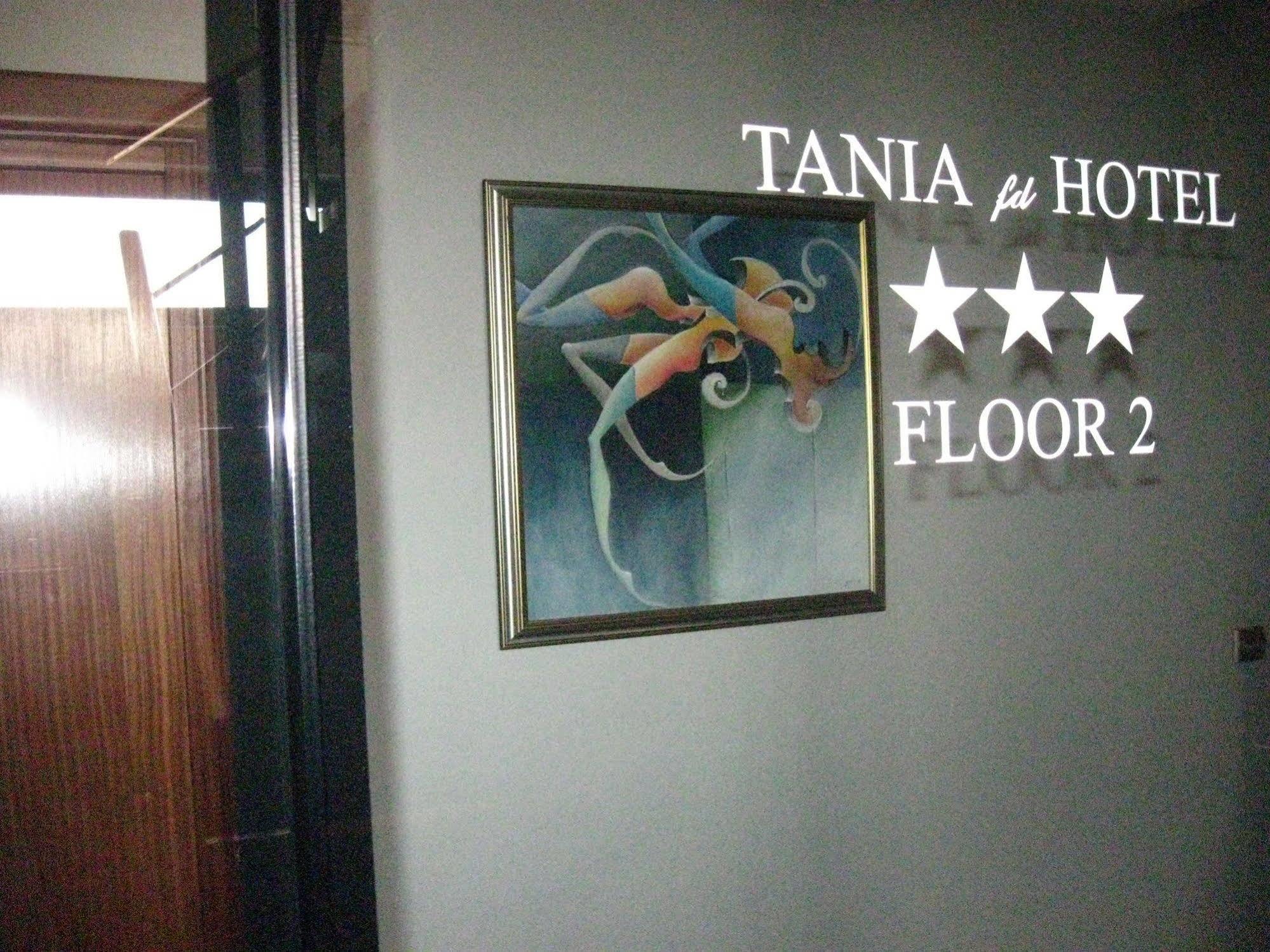 Tania-Frankfurt Hotel Бухарест Екстер'єр фото